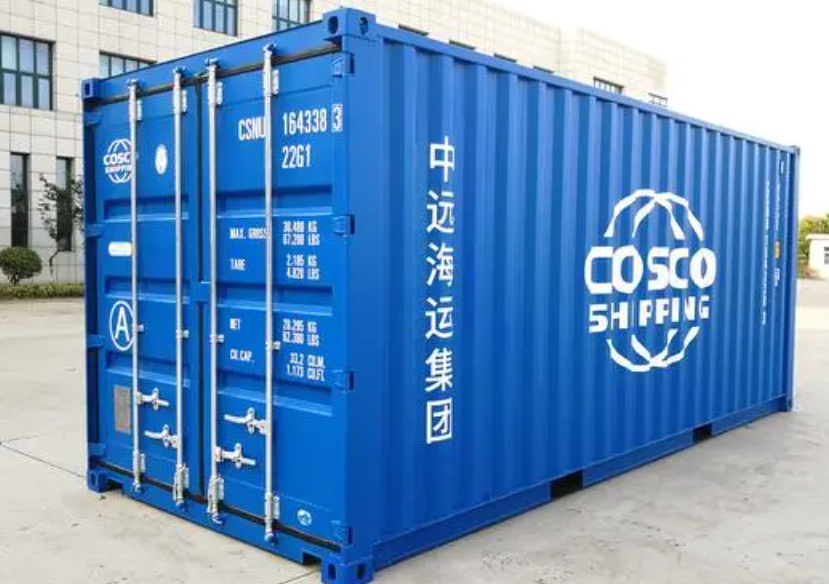 东丽20尺全新集装箱出售